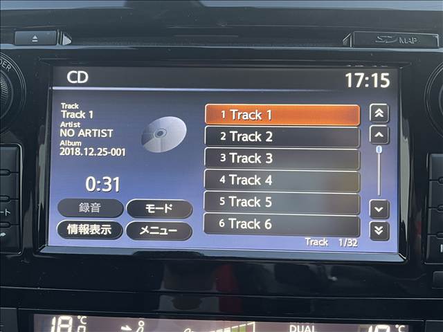 日産 エクストレイル