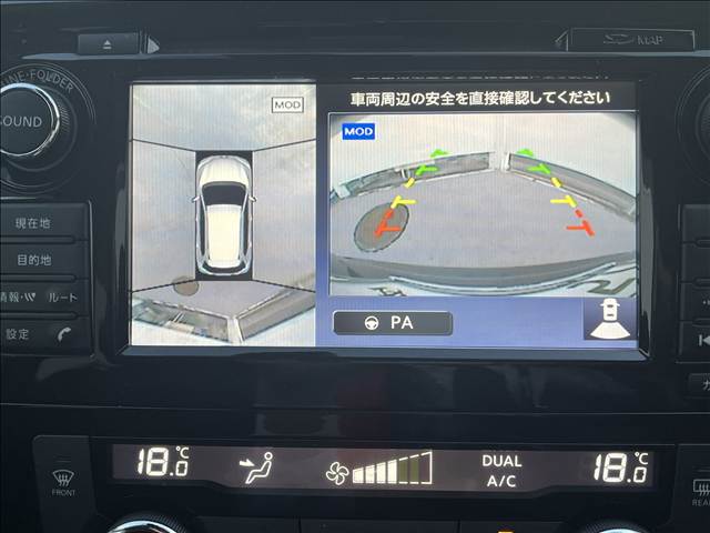 日産 エクストレイル