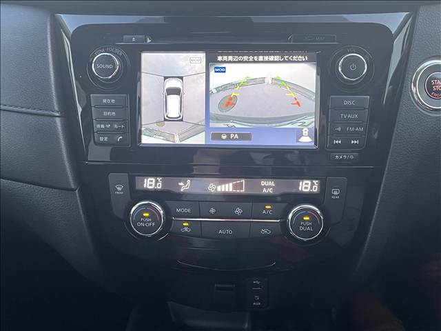 日産 エクストレイル
