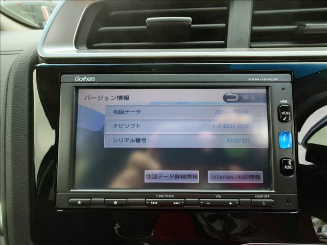 ホンダ フィット　ハイブリッド