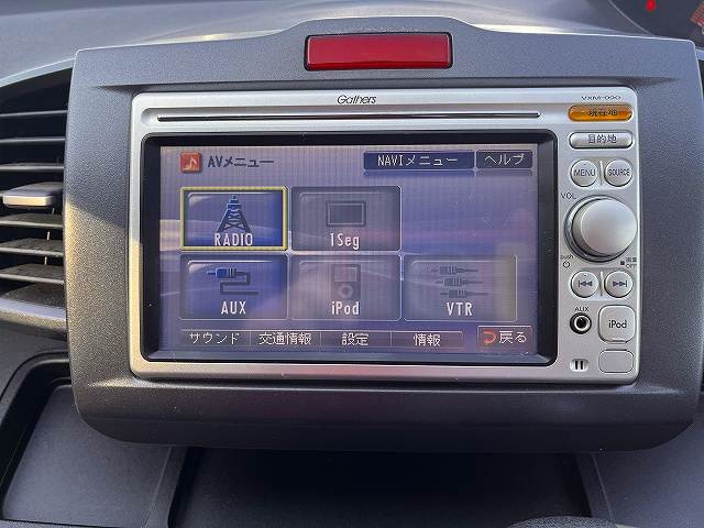 ホンダ フリード