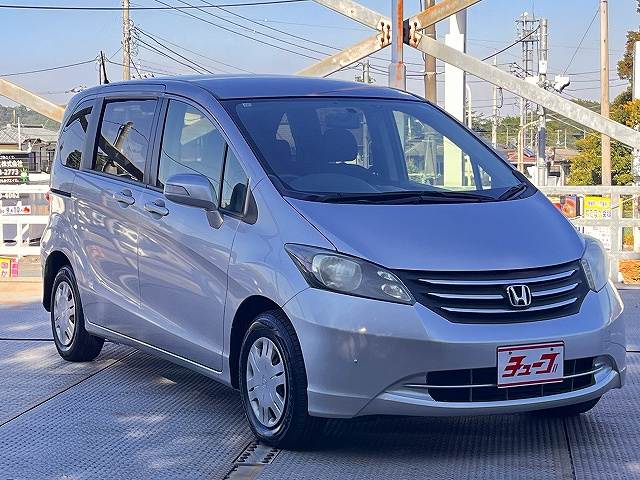 ホンダ フリード