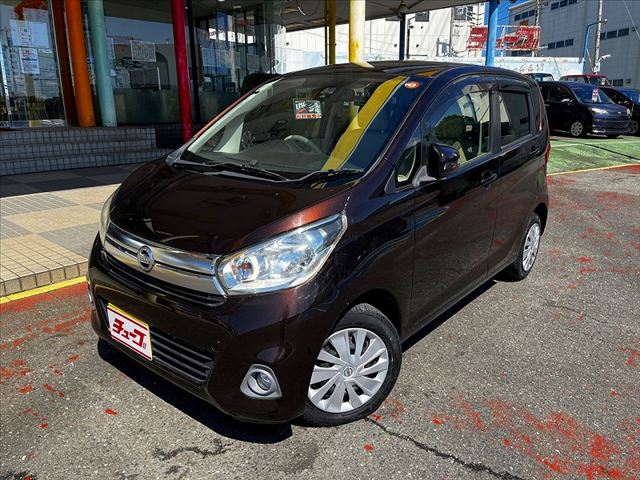 日産 デイズ