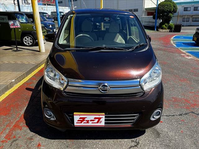 日産 デイズ