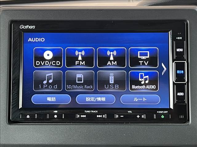 ホンダ Ｎ　ＢＯＸ