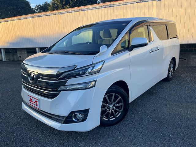 トヨタ ヴェルファイア