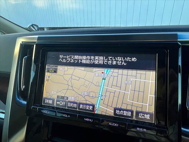 トヨタ ヴェルファイア