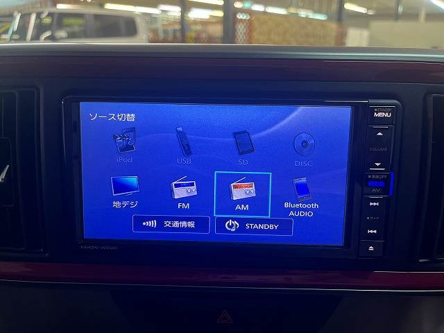 ダイハツ ブーン