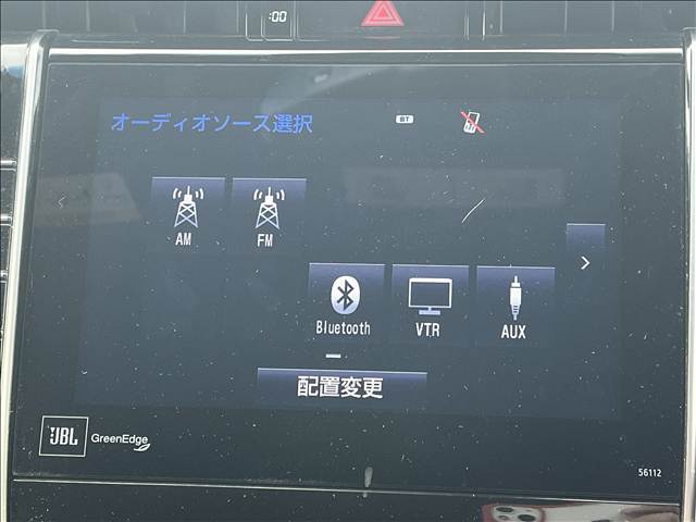 トヨタ ハリアー　ハイブリッド