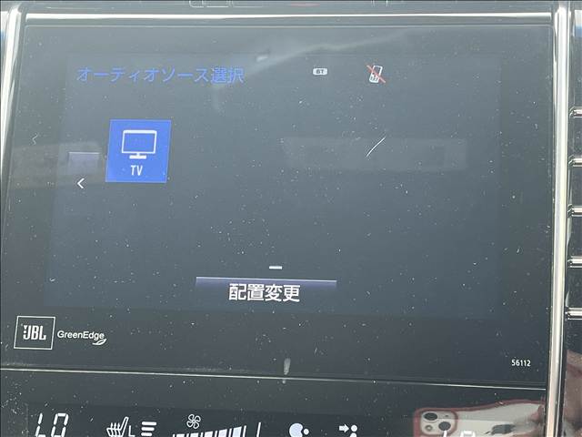 トヨタ ハリアー　ハイブリッド