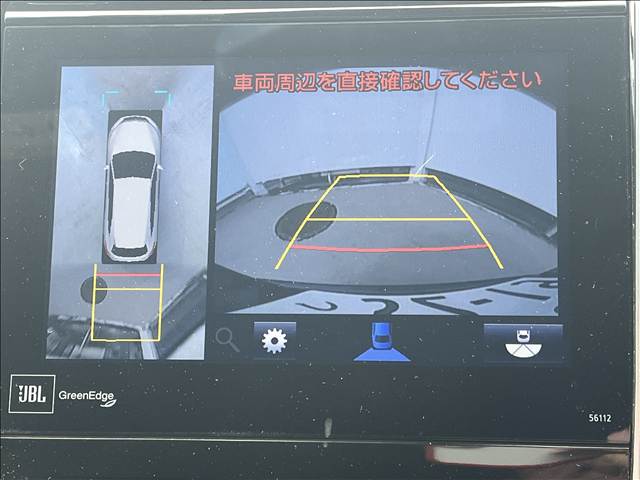 トヨタ ハリアー　ハイブリッド