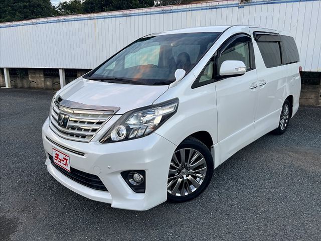 トヨタ アルファード