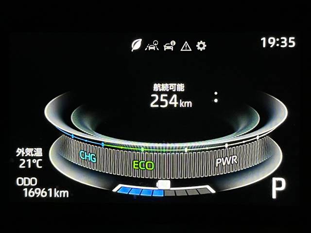 トヨタ ライズ　ハイブリッド