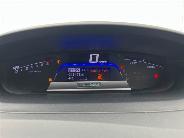 ホンダ フリード　ハイブリッド