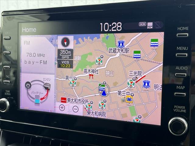 トヨタ カローラ　ツーリング　ハイブリッド