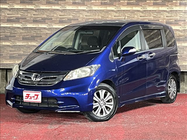 ホンダ フリード