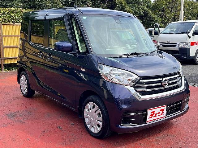 日産 デイズ　ルークス