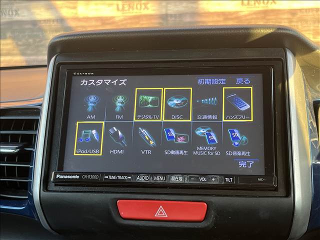 ホンダ Ｎ　ＢＯＸ