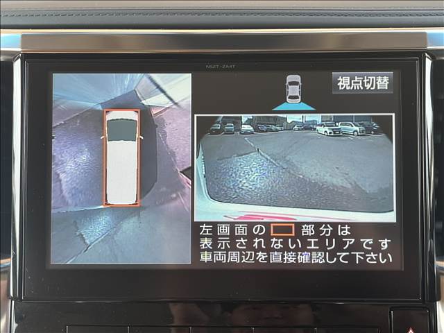 トヨタ アルファード