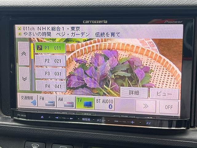 トヨタ アクア