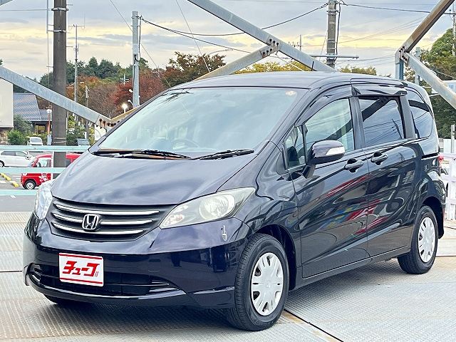 ホンダ フリード