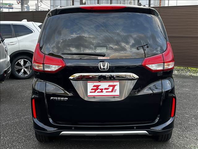 ホンダ フリード