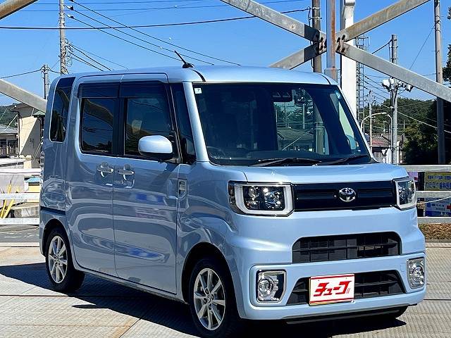 トヨタ ピクシス　メガ