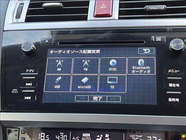 スバル レガシィアウトバック