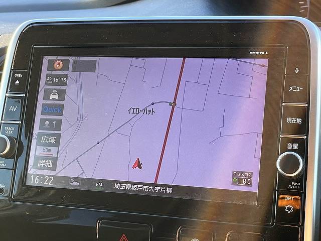日産 セレナ