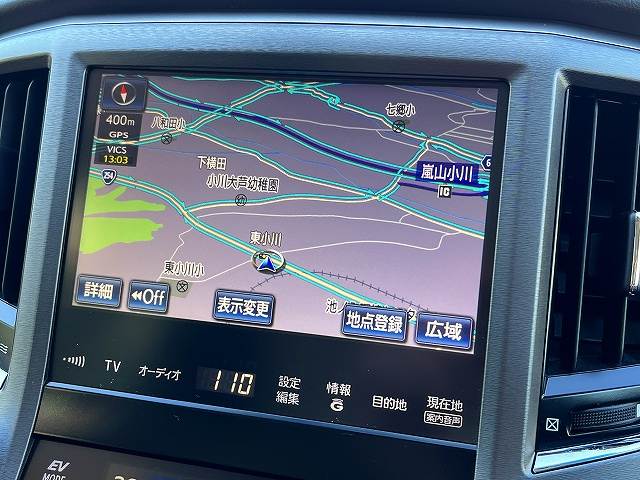 トヨタ クラウン　ハイブリッド
