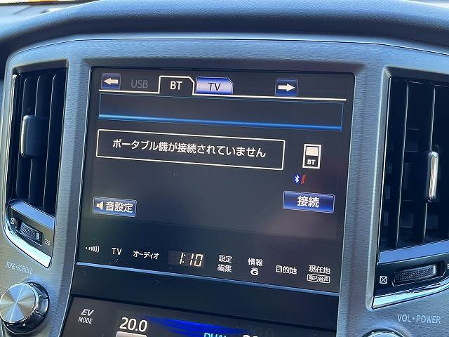 トヨタ クラウン　ハイブリッド