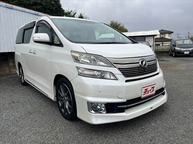 トヨタ ヴェルファイア