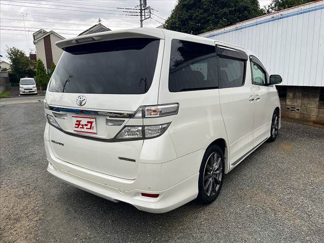 トヨタ ヴェルファイア