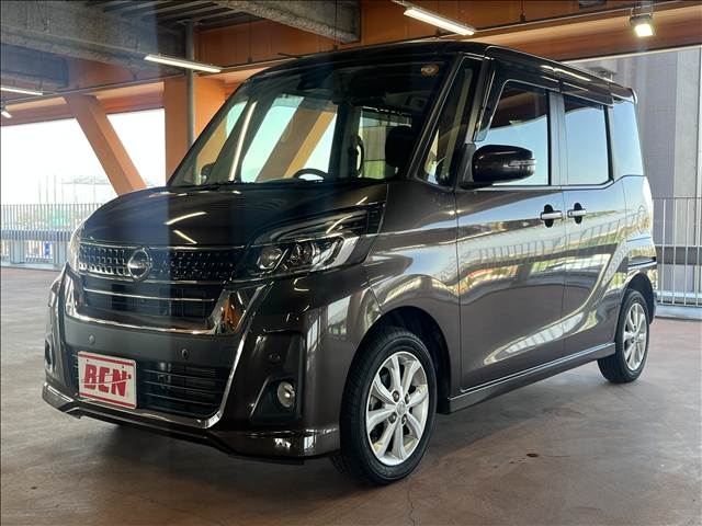 日産 デイズ　ルークス
