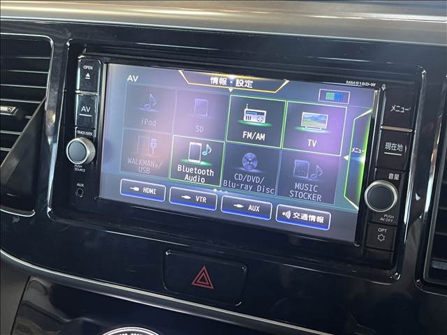 日産 デイズ　ルークス