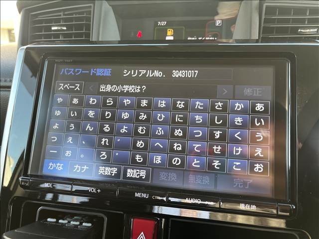 トヨタ タンク
