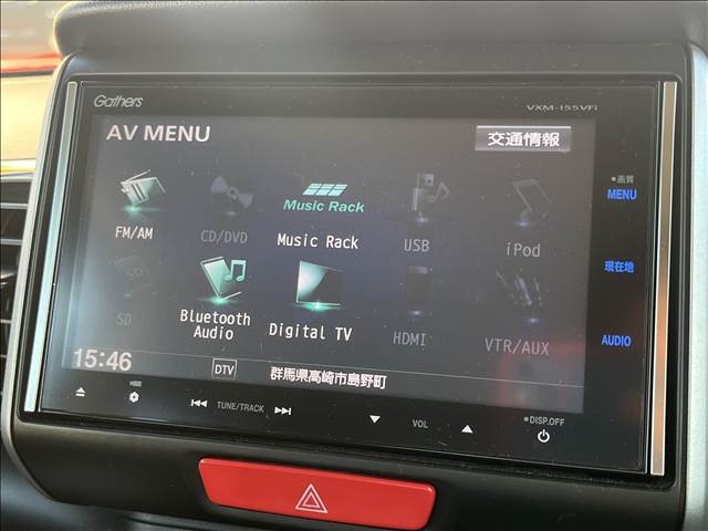 ホンダ Ｎ　ＢＯＸ