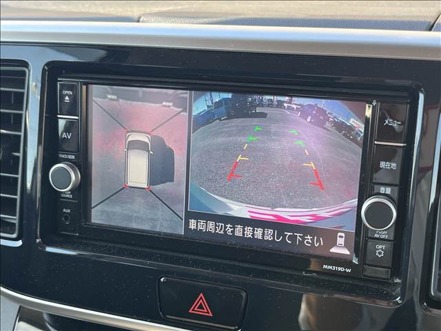 日産 デイズ　ルークス