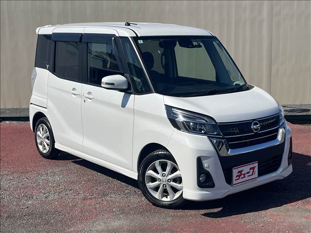 日産 デイズ　ルークス