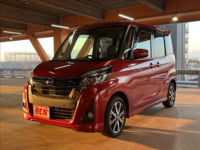 日産 デイズ　ルークス