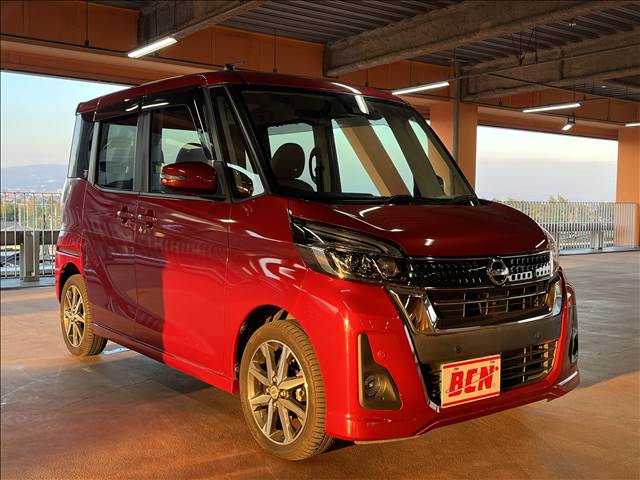 日産 デイズ　ルークス