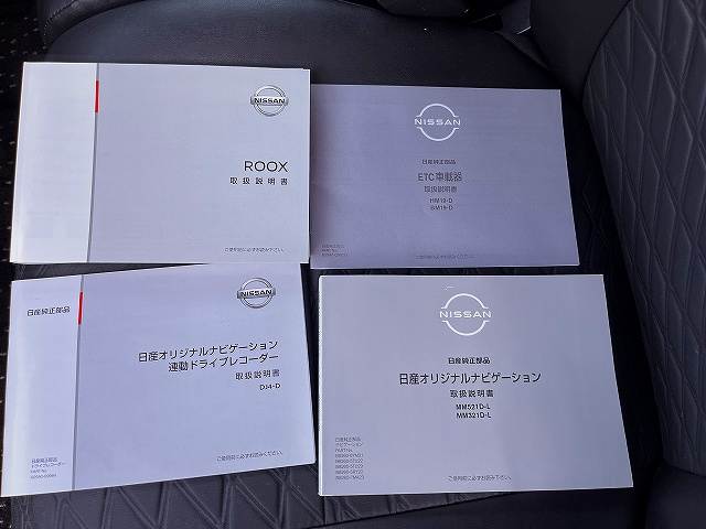 日産 ルークス