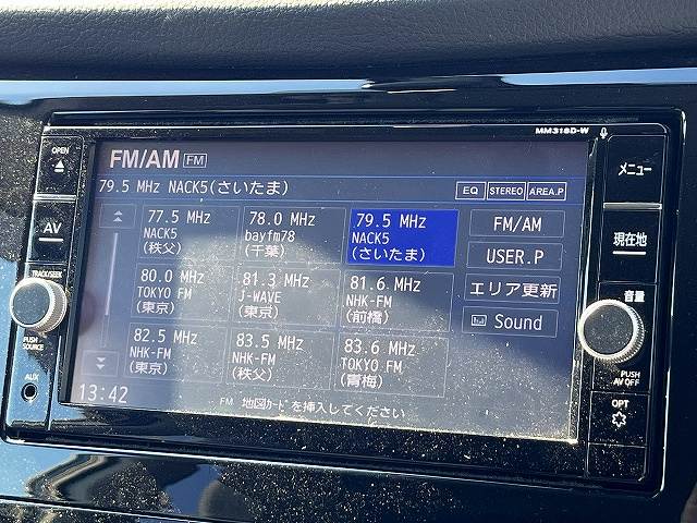 日産 エクストレイル
