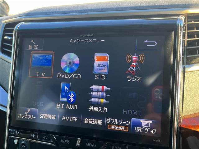 トヨタ ヴェルファイア