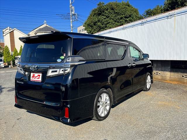 トヨタ ヴェルファイア