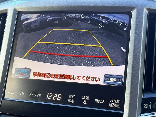 トヨタ クラウン