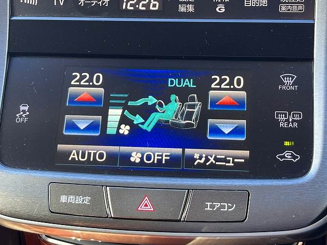 トヨタ クラウン