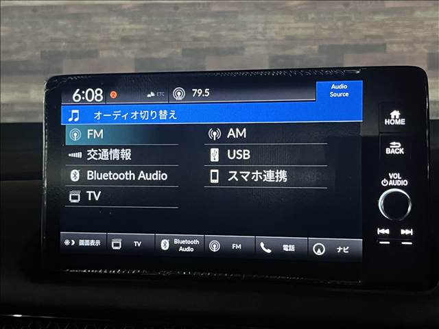 ホンダ ＺＲ−Ｖ　ハイブリッド