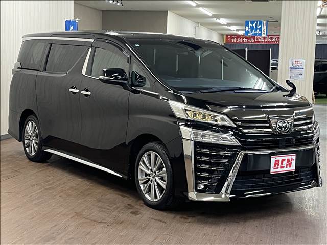 トヨタ ヴェルファイア