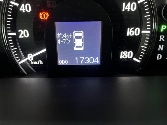 トヨタ クラウン